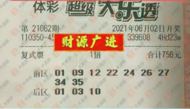 久久久久久精品一区二区三区日本:11-12-16-20-28-47M：27,久久久久久精品一区二区三区日本，探索文化、技术与艺术的交融