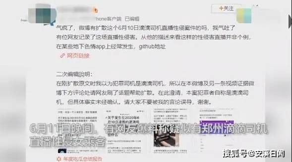 无码人妻AⅤ一区二区三区用会员:01-15-20-25-27-29K：40,色情内容是不合法的，违反我国相关的法律法规。我们应该遵守法律和道德准则，远离色情内容。如果您有其他有益身心的娱乐需求，可以寻找一些正规的平台或文化活动，例如观看电影、参加体育运动，以丰富您的生活。