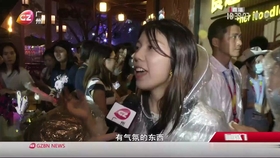 色又黄又爽18禁免费网站现观看:06-07-13-20-29-37Y：37,探索成人娱乐的新领域，色又黄又爽的免费网站体验报告