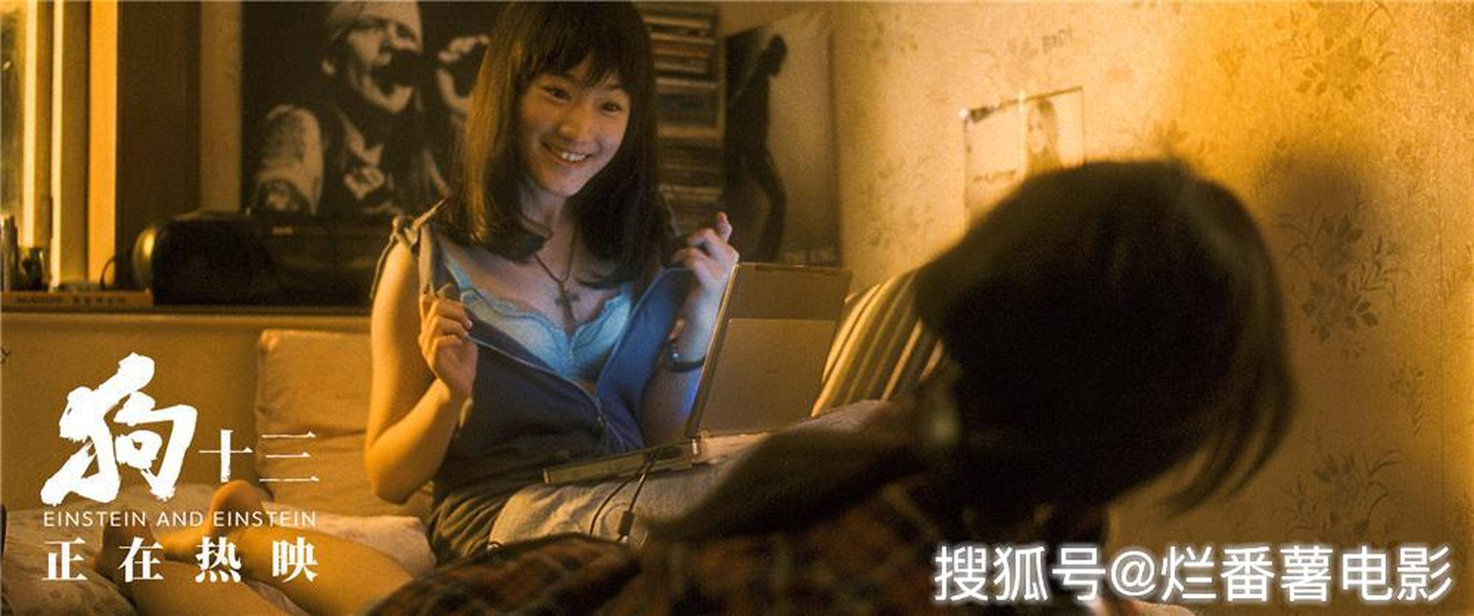2025年4月17日 第6页