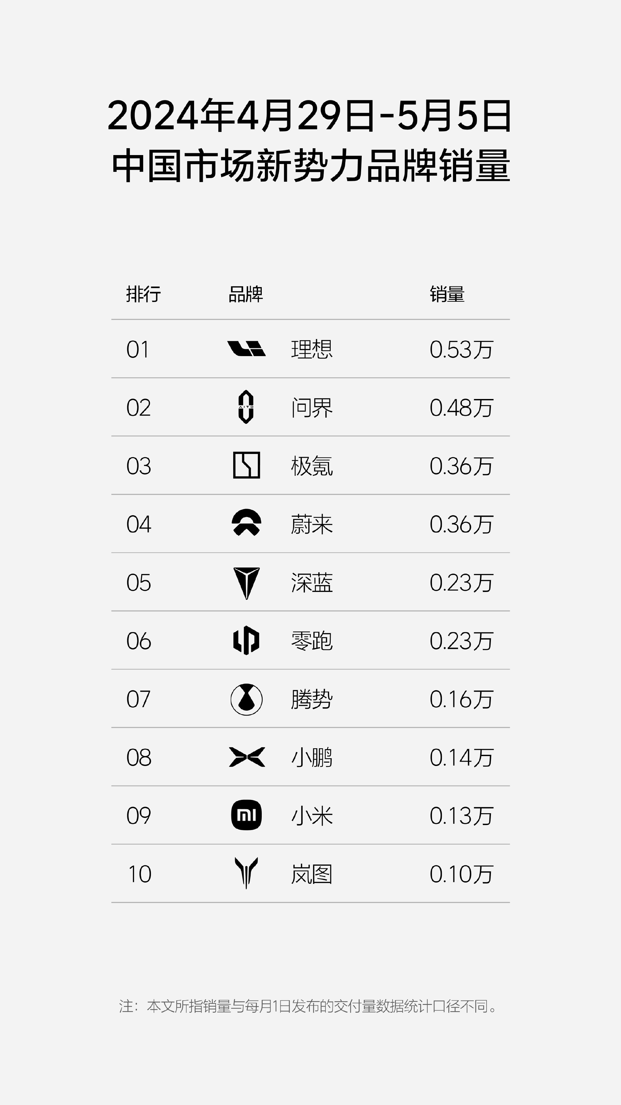 毛豆日产精品卡2卡3卡4卡免费:25-28-39-41-44-45H：14,毛豆日产精品卡，探索免费数字内容的时代之光