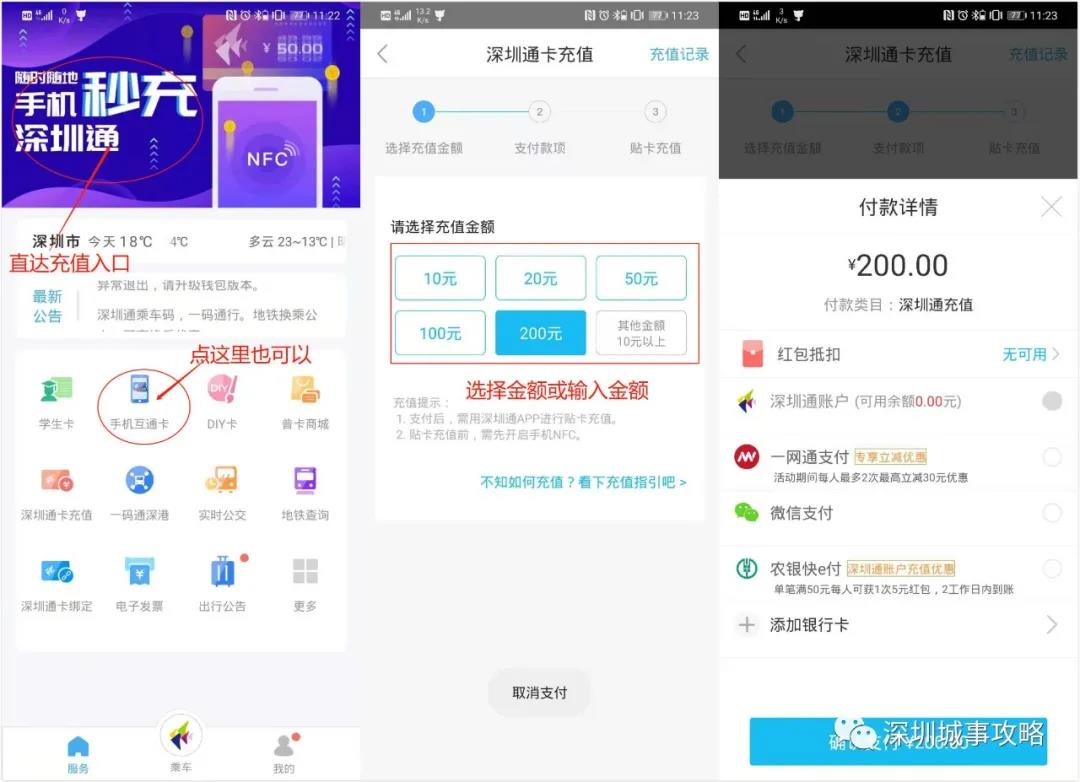 无码国产69精品久久久久APP:16-27-33-35-43-48X：38,探索无码国产精品APP的魅力，从久久久久到数字时代的独特体验