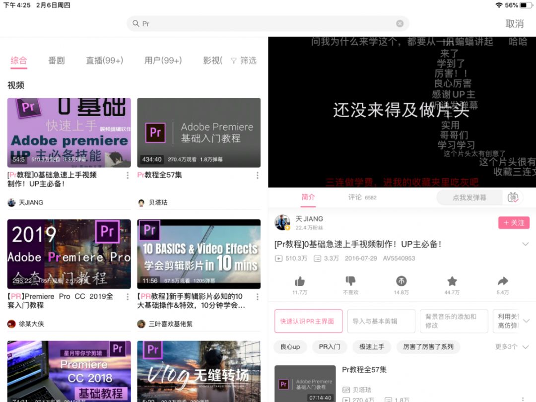 亚洲最大AV资源站无码AV网址:05-21-24-25-27-31U：30,探索亚洲最大AV资源站，无码AV网址的独特魅力