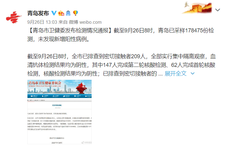 18禁黄无遮挡免费网站大全欲色:08-14-15-26-29-47G：01,关于网络色情内容的警示与探讨——以18禁黄无遮挡免费网站大全欲色等关键词的思考