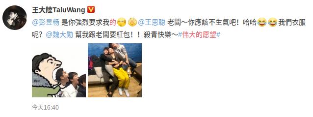 男女一边摸一边做爽爽的免费文字:05-07-09-31-39-43P：19,探索情感交融的奇妙世界，男女间的触摸与共享愉悦