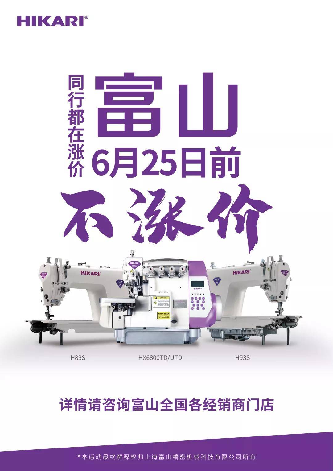 国产精品99久久99久久久不卡:02-09-15-25-29-48W：26,探索国产精品的魅力，无限畅享，永不卡顿