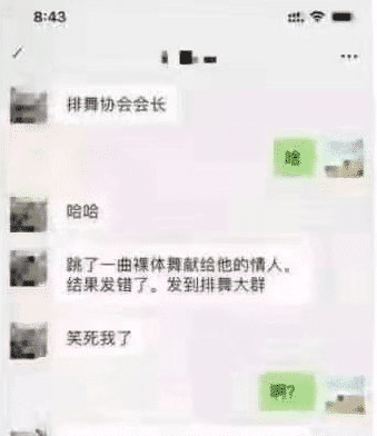 免费女人裸体视频无遮挡免费网站:03-06-09-14-44-49L：35,关于网络色情内容的警示与探讨——以免费女人裸体视频无遮挡免费网站为例