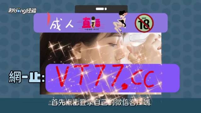 久久精品国产亚洲AVAPP下载:18-19-29-31-38-43W：40,久久精品国产亚洲AVAPP下载指南，探索优质内容的途径与体验