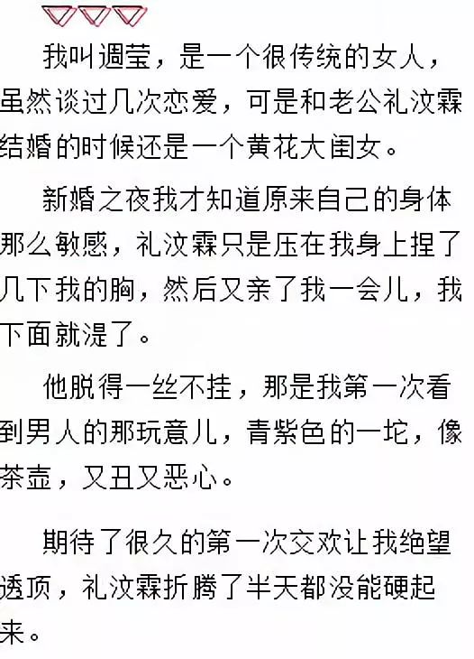色综合久久久久综合一本到桃花网:05-15-16-20-26-45P：26,探索网络世界中的色综合文化与桃花网现象