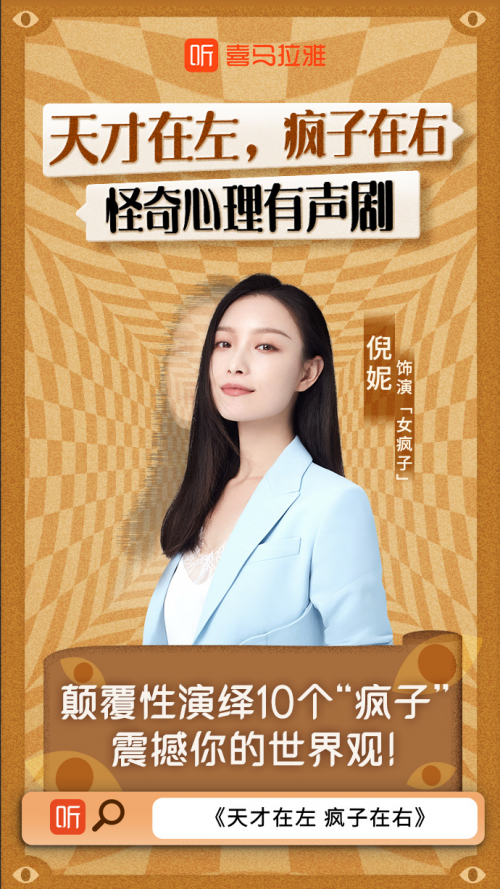 久久久无码精品亚洲日韩精东传媒:11-20-22-31-39-46S：48,久久久无码精品，亚洲日韩传媒的多元魅力与深度探索