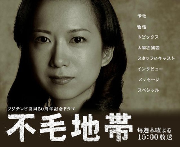 JAPANESE熟女熟妇多毛毛:09-13-22-26-29-47N：36,关于日本熟女熟妇的多毛毛文化，一场跨越时间与世代的文化探索（09-13-22-26-29-47N，36）