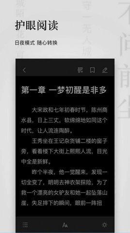 秋霞国产成人精品午夜视频APP:12-16-17-34-44-45S：34,关于秋霞国产成人精品午夜视频APP的探索与体验