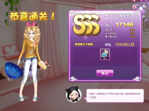 亚洲国产精品sss在线观看AV:09-13-30-33-39-46C：45,亚洲国产精品的文化魅力与在线观看体验