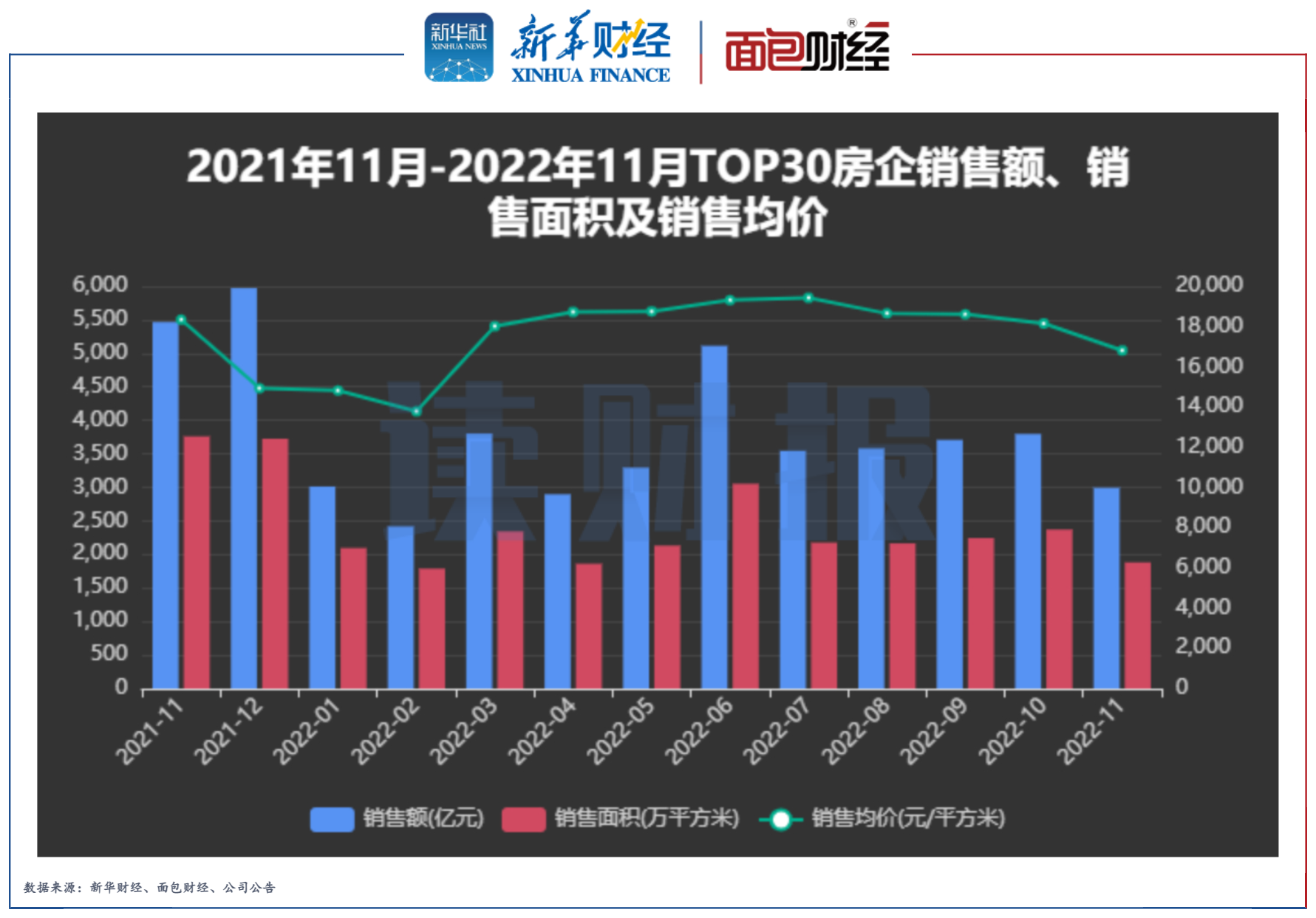 2021年国产精品久久久久精品:06-20-29-30-33-41H：25,探索国产影视精品，从深度洞察到独特体验——以特定日期作品为例