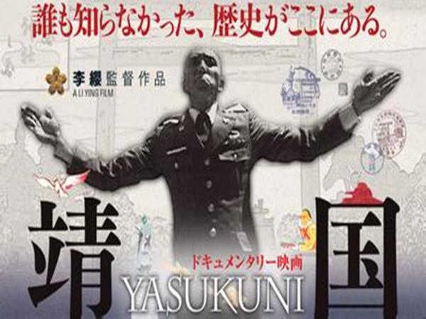 国产成人无码18禁午夜福利网址:05-16-26-32-45-47T：06,关于国产成人内容的探讨及网络资源的警示