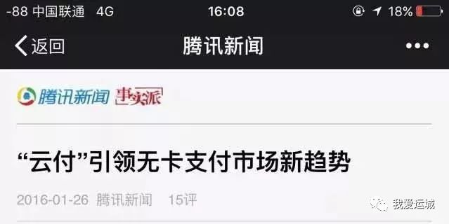精品国产乱码久久久久APP下载:08-13-18-41-45-46M：11,探索精品国产乱码APP，一场深度体验之旅