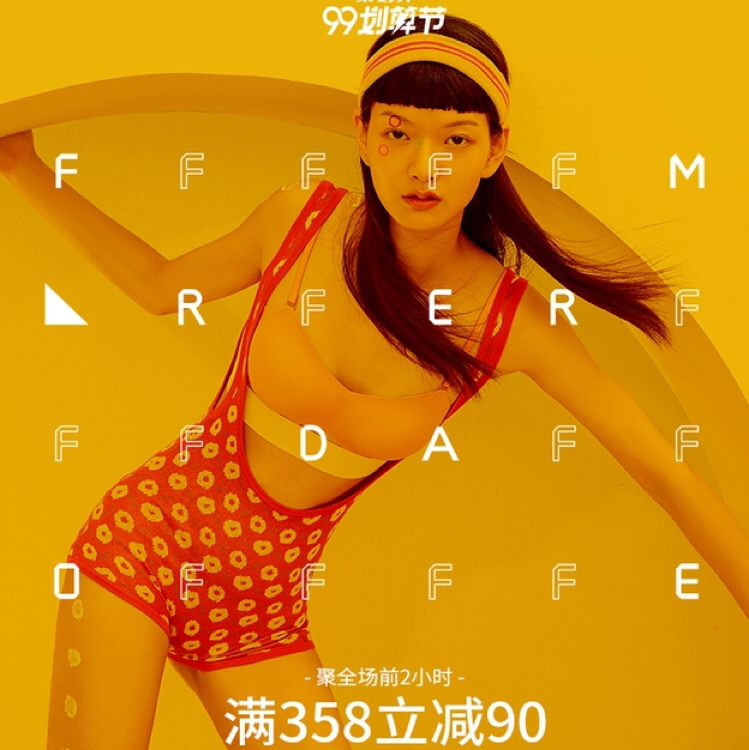 热99RE久久精品这里都是精品:03-04-08-09-13-35M：39,热99RE久久精品，探索精品世界的独特魅力与深度内涵