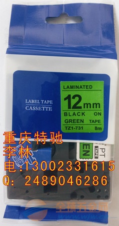 国产亚洲999精品AA片在线爽:03-04-10-13-16-35R：45,关于国产亚洲精品AA片在线观看的体验分享