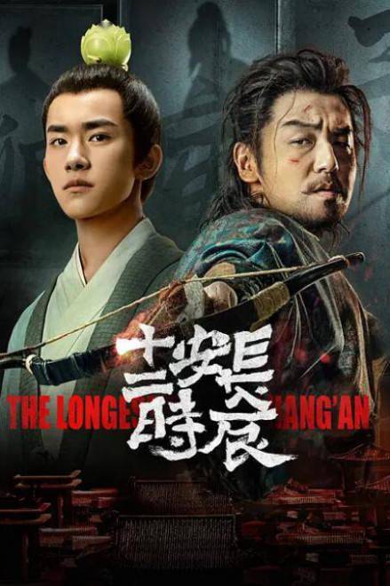 无码国产精品一区二区免费式芒果:01-13-27-33-39-49D：35,探索无码国产精品影视，一区二区免费式芒果的魅力（01-13-27-33-39-49D与35的启示）