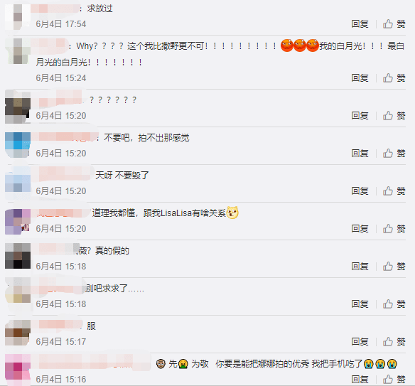 国产成人无码免费视频97APP:04-24-28-35-36-44E：49,关于国产成人无码免费视频APP的探讨