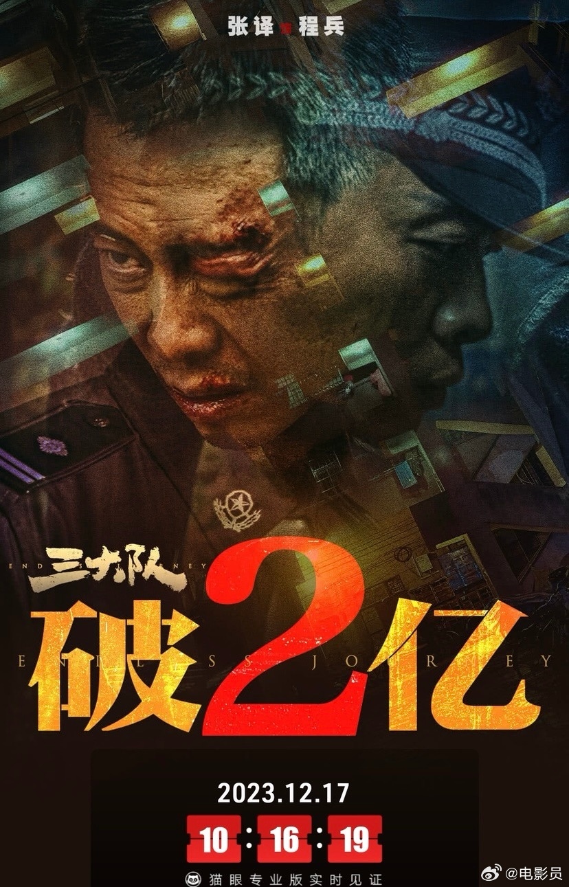 2023国产无人区卡一卡二卡三:15-16-18-37-39-45P：31,关于国产无人区卡一卡二卡三的文章探讨