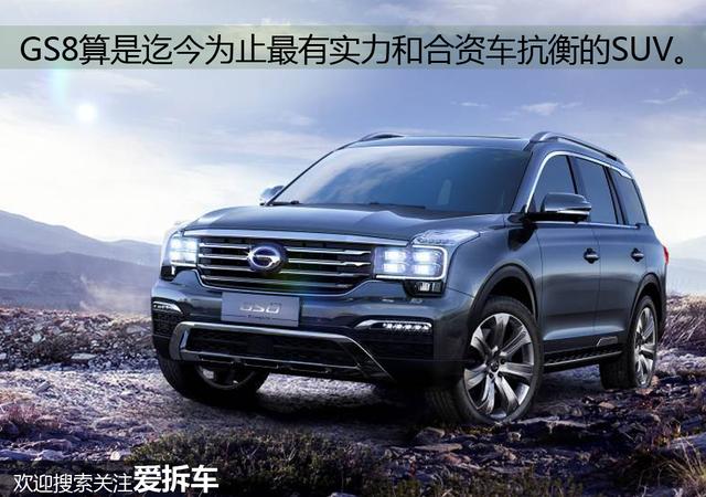 国产SUV精品一区二AV18款:08-13-19-27-35-37T：09,国产SUV精品一区，探索中国制造的卓越力量与未来趋势（涉及特定车型）