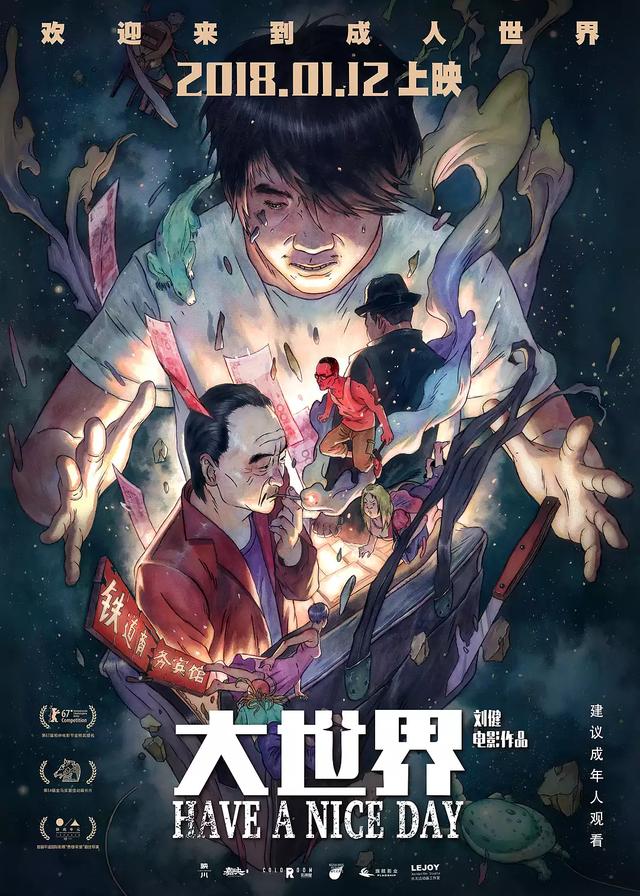 国产亚洲成AⅤ人片在线观看蜜桃:02-06-23-32-36-37D：20,国产亚洲成人影片的在线观看与深度探讨