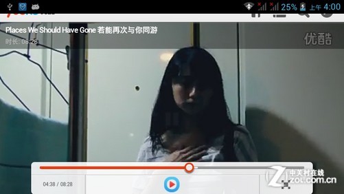 中文无码一区二区视频在线播放量:17-18-26-30-39-43X：44,中文无码一区二区视频在线播放量的深度解析
