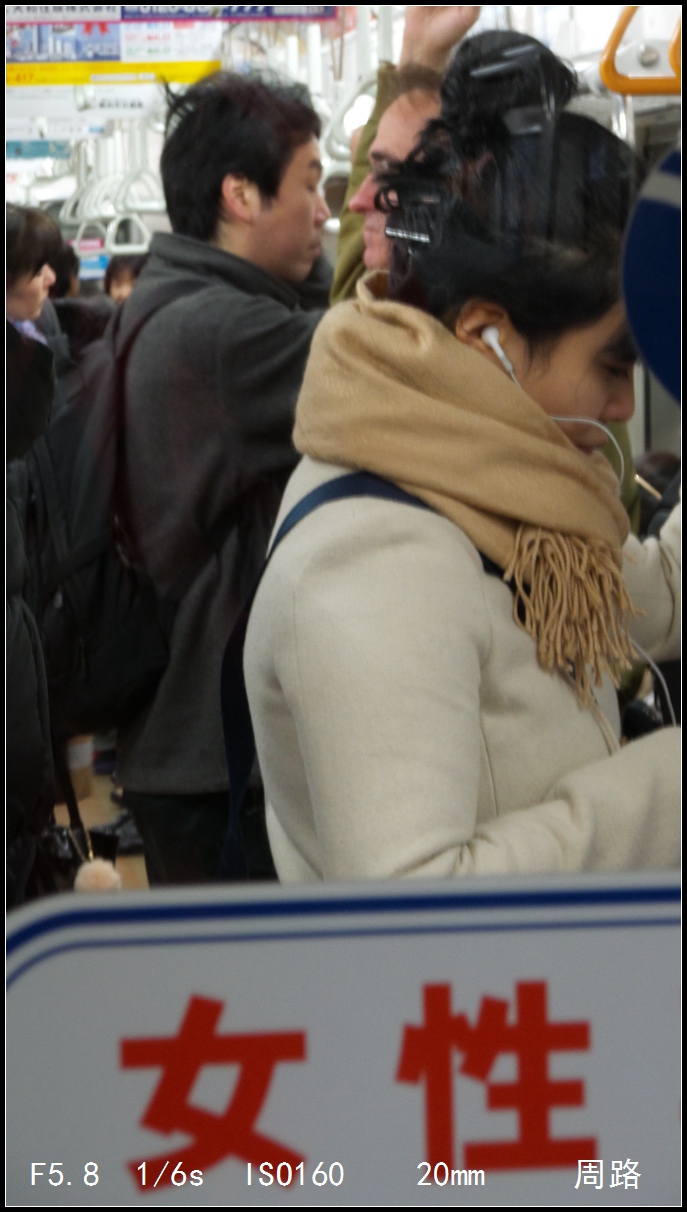 妇女性内射冈站HDWWWOOO:21-22-28-42-45-49Y：08,探索妇女性内射冈站，深入了解与尊重