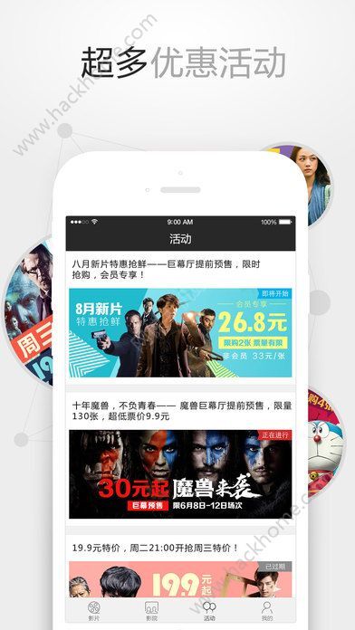 永久免费AV无码网站APP下载:03-08-36-40-41-44A：08,关于永久免费AV无码网站APP下载的信息探讨