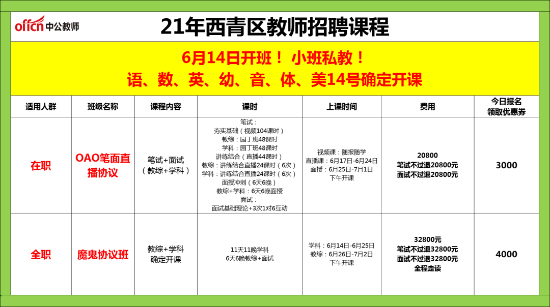 精品亚洲成a人7777在线观看:03-11-15-31-43-45R：10,探索精品亚洲，在线观看成人内容的魅力与挑战