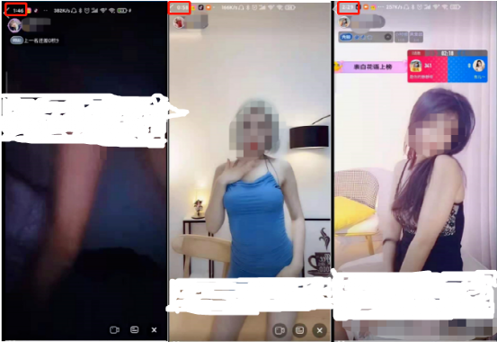 狗血喷头