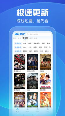 久久无码中文字幕久久无码APP:06-15-18-27-33-39P：02,久久无码中文字幕与久久无码APP，探索数字娱乐的新纪元