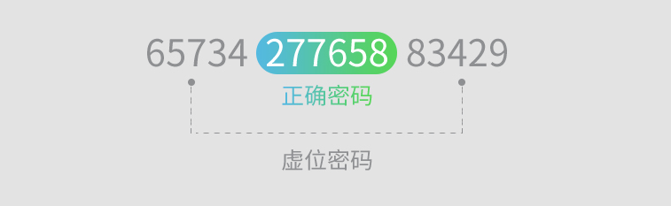 2025年4月19日 第11页