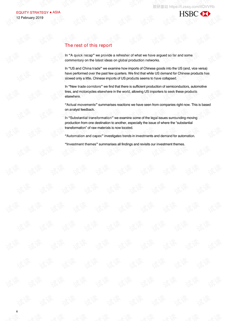成人亚洲A片V一区二区三区四季:09-15-20-22-36-38G：18,探索成人亚洲影视内容，一区二区三区四季的多样性与深度