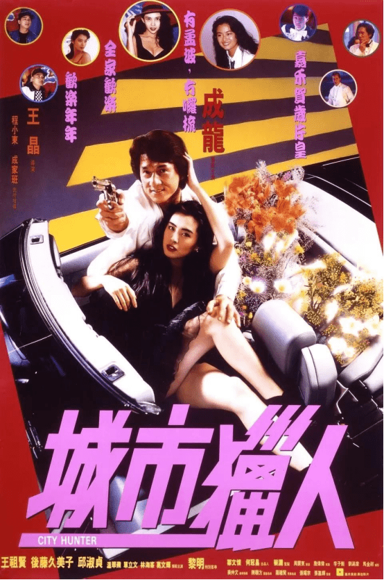 AV免费午夜福利不卡片在线观看:15-20-23-27-37-38J：47,AV免费午夜福利与在线观看，探索现代娱乐的新领域