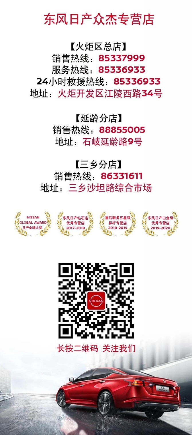 日产免费一二三四区禁止转发传播:17-20-24-30-32-49G：46,关于日产免费一二三四区的内容与传播限制，深入解析与规范建议
