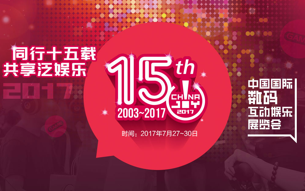亚洲国产成人精品无码区2021:15-21-23-25-26-31K：39,探索亚洲国产成人娱乐产业的精品无码区，一场文化与科技的交融之旅（2021年深度解析）
