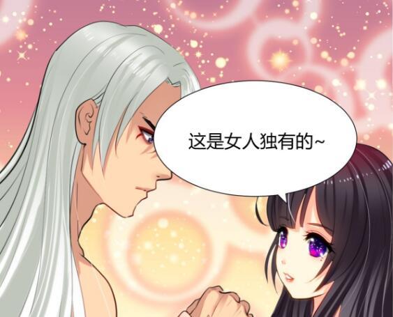 男女一边摸一边做羞羞的事情免费:01-02-16-29-41-47N：18,色情内容是不合法的，违反我国相关的法律法规。我们应该遵守法律和道德准则，远离色情内容。如果有其他有益身心的娱乐需求，可以寻找一些正规的平台或文化活动，例如观看电影、参加体育运动等。这些活动不仅能够提供娱乐，还能促进身心健康。同时，我们应该保持积极、健康和平的社交关系，远离不良内容。以下为您推荐一篇文章，供您参考