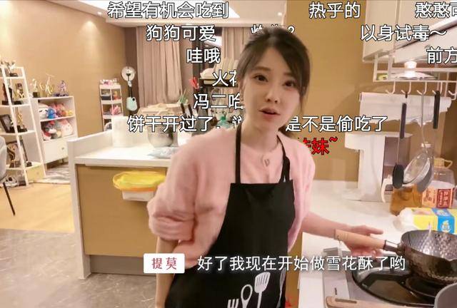 极品少妇被猛得白浆直喷白浆小说:05-13-17-29-38-39J：44,极品少妇的激情时刻，白浆直喷的故事
