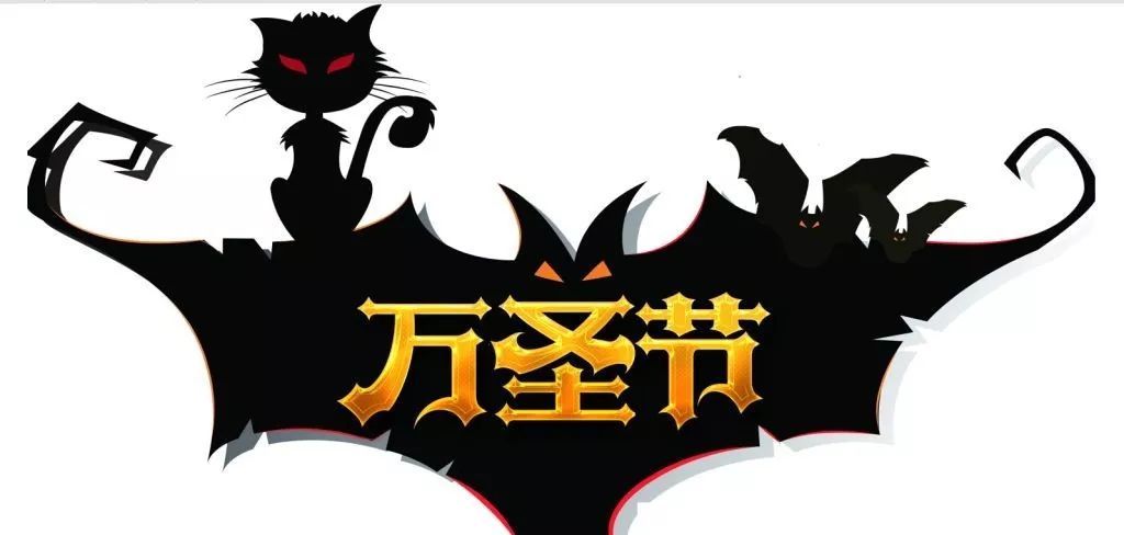 一马当先