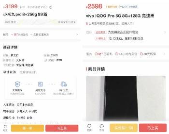 国产精品爽爽久久久久久蜜桃网站:19-30-31-32-34-44W：41,国产精品文化深度探索，蜜桃网站及其相关内容解析