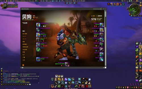 4399在线观看免费高清完整版:03-22-27-34-38-40A：06,探索高清影视世界，免费在线观看4399高清电影的新体验