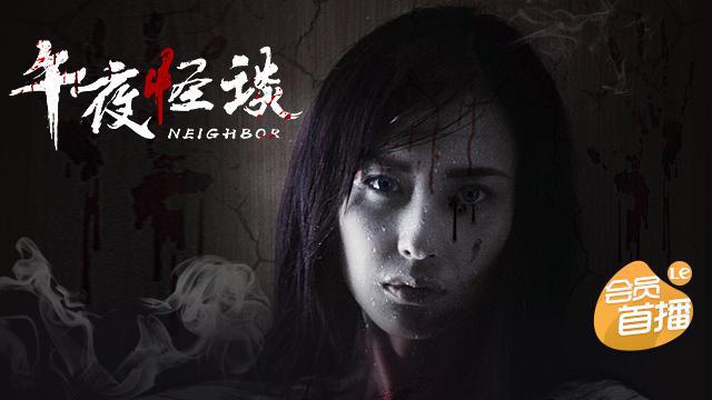 在线人成视频播放午夜福利app:02-22-33-36-40-49M：10,探索在线人成视频播放平台，午夜福利app的独特魅力