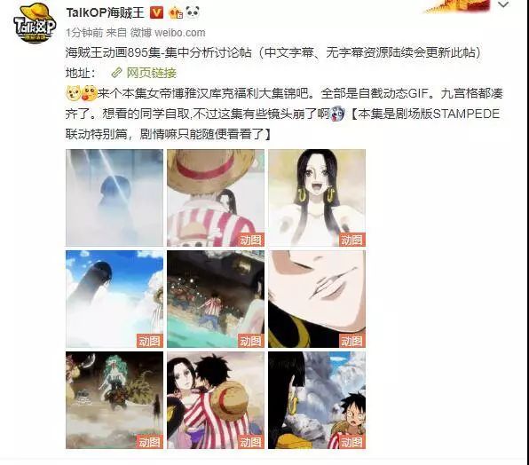 亚洲精品中文字幕无码A片老网站:07-17-18-35-42-44V：32,探索亚洲精品中文字幕无码A片的历程，历史与现状的探讨（07-17年间的发展）