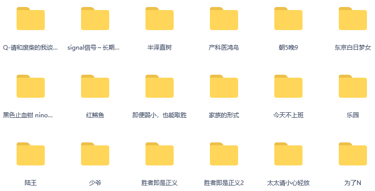 中文字字幕乱码高清二本道资源站:01-17-19-30-45-48W：02,中文字字幕乱码高清二本道资源站的探索之旅，深度解析与体验分享