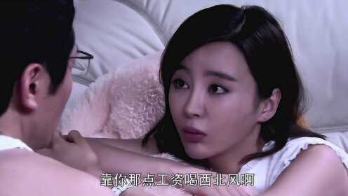 少妇高潮ZZZZZZZyⅩ脱出:08-14-38-45-46-49X：10,探索少妇情感的高潮与内心世界的微妙变化