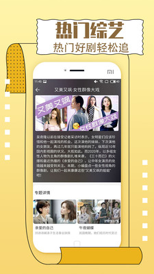 国产无人区卡一卡二卡三乱码免费:06-09-19-33-37-43T：04,国产无人区卡一卡二卡三乱码免费探索，一场技术与文化的交融之旅