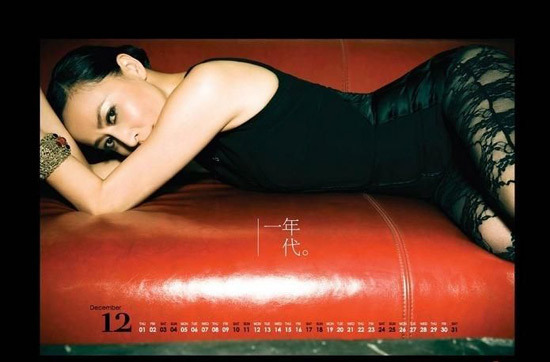 性少妇JEAⅠOUSVUE成熟:02-13-14-17-29-48K：31,性少妇JEAⅠOUSVUE成熟，探索成熟魅力的独特韵味