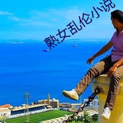 国产A级毛片久久久毛片精品毛片:19-27-29-39-46-47M：15,国产A级毛片，探索精品毛片的魅力时光